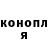 КЕТАМИН VHQ Alexander Shitikov