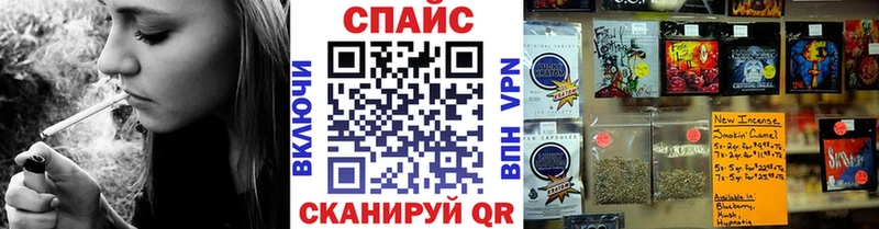 БУТИРАТ оксана  купить   Малмыж 