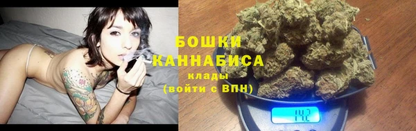 меф Куйбышев