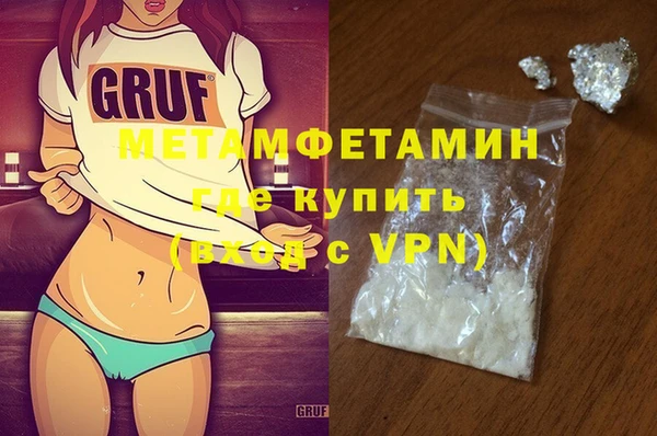 твердый Кулебаки