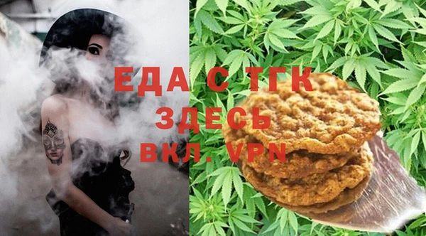 твердый Кулебаки