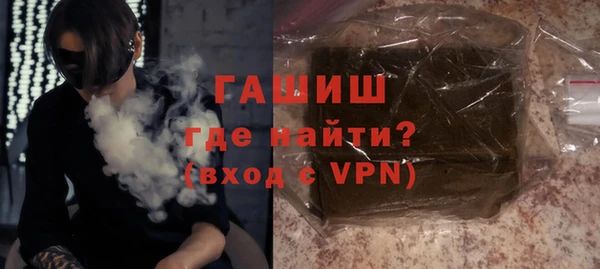 твердый Кулебаки