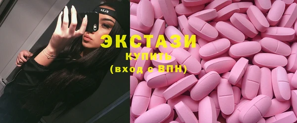 твердый Кулебаки