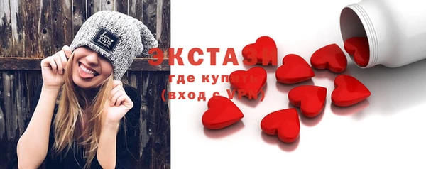твердый Кулебаки
