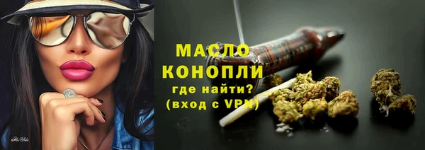 твердый Кулебаки