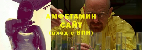 меф Куйбышев