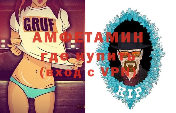 не бодяженный Покров
