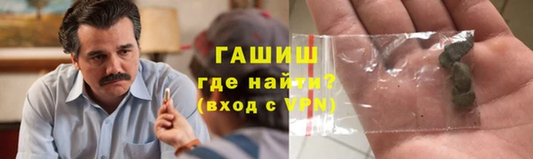 ГАЛЛЮЦИНОГЕННЫЕ ГРИБЫ Кукмор