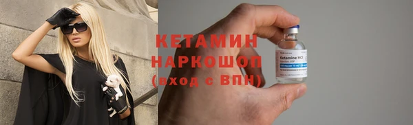 ГАЛЛЮЦИНОГЕННЫЕ ГРИБЫ Кукмор