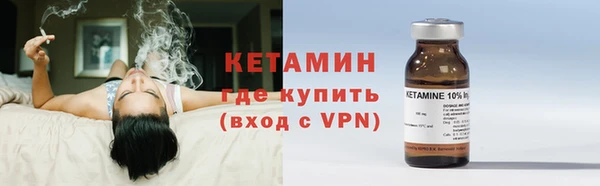 ГАЛЛЮЦИНОГЕННЫЕ ГРИБЫ Кукмор