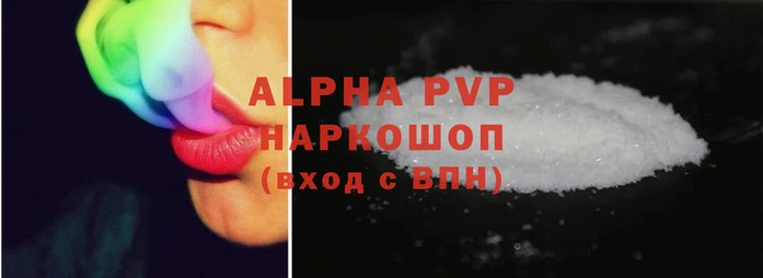 ГАЛЛЮЦИНОГЕННЫЕ ГРИБЫ Кукмор
