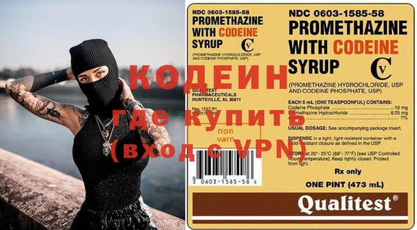 твердый Кулебаки