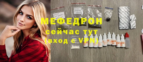 ГАЛЛЮЦИНОГЕННЫЕ ГРИБЫ Кукмор