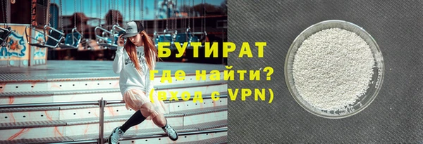 твердый Кулебаки