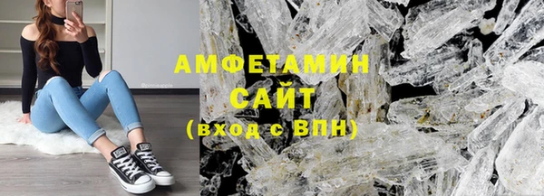 твердый Кулебаки