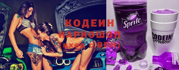 мдпв Покровск