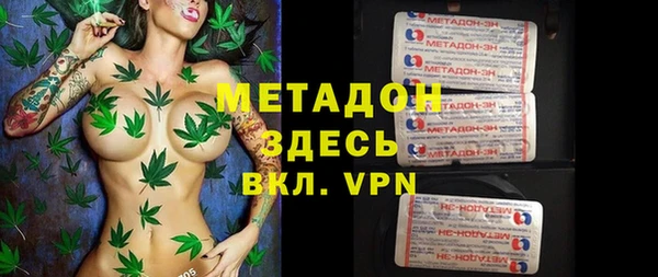 ГАЛЛЮЦИНОГЕННЫЕ ГРИБЫ Кукмор
