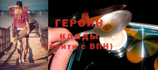 твердый Кулебаки