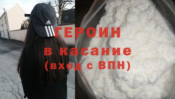 меф Куйбышев