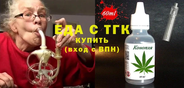 твердый Кулебаки