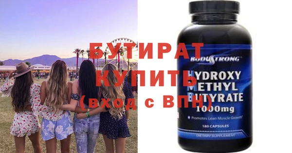 твердый Кулебаки