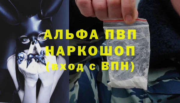 дмт Красноперекопск