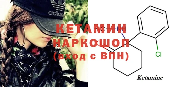меф Куйбышев